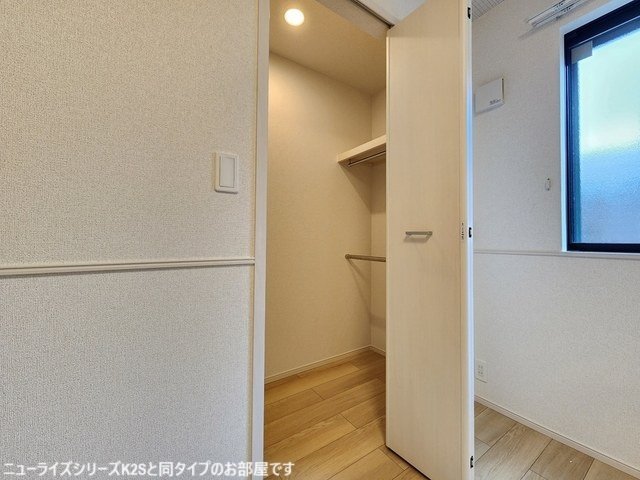 収納　収納があります