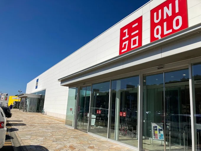 ショッピングセンター　ユニクロ札幌清田店（ショッピングセンター）まで2703m