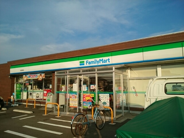その他　ファミリーマート槇尾店まで300m