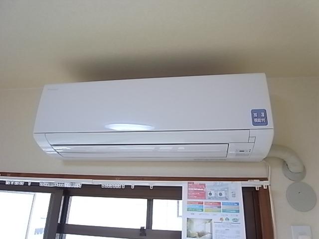 その他設備　エアコン