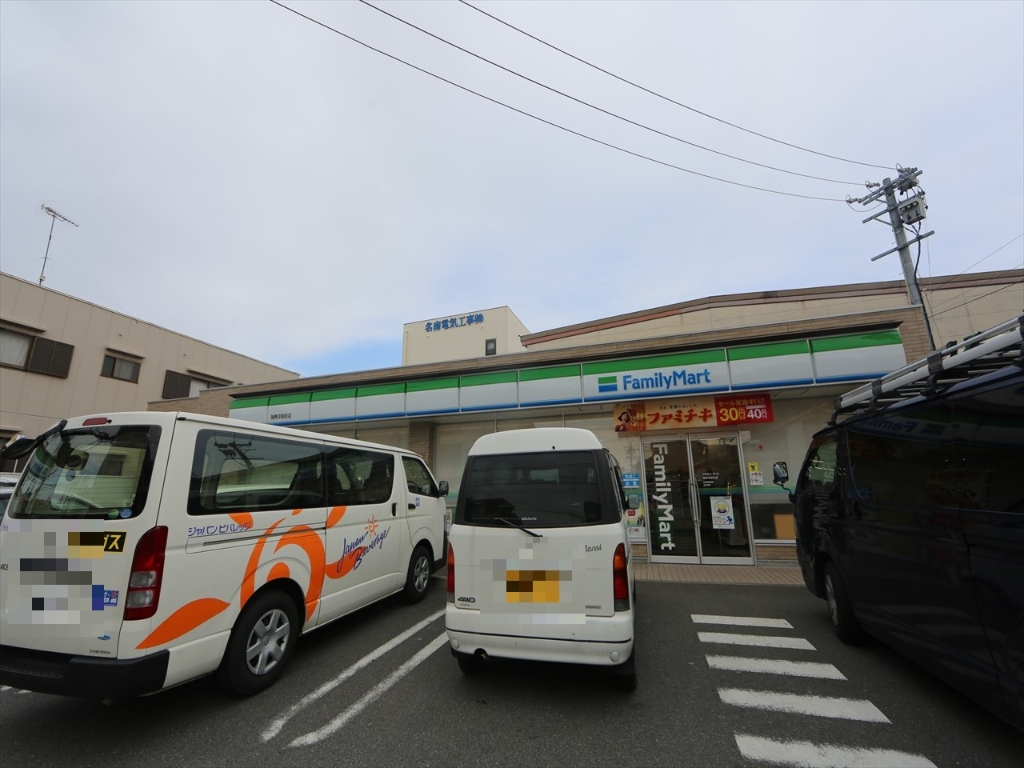 コンビニ　ファミリーマート 瑞穂浮島町店（コンビニ）（コンビニ）まで120m