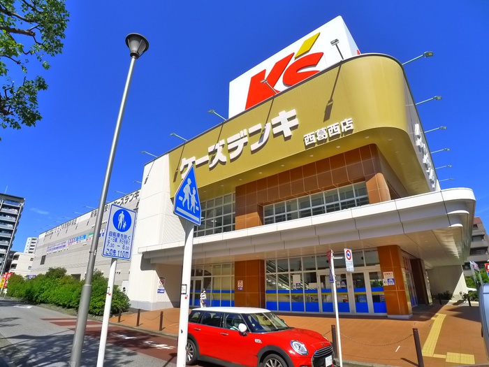 ホームセンター　ケーズデンキ 西葛西店（ホームセンター）まで1400m