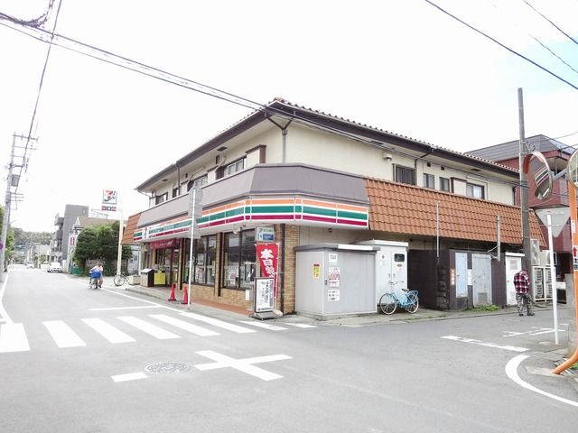 コンビニ　セブンイレブン川崎登戸西店（コンビニ）まで570m