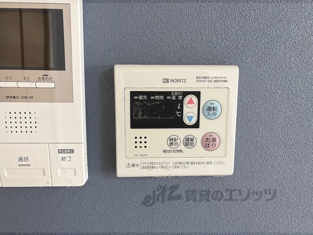その他設備　給湯器リモコン