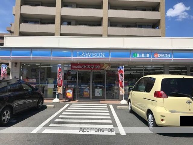 コンビニ　ローソン（コンビニ）まで472m