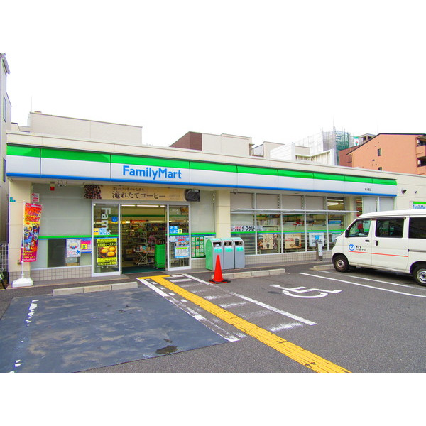 コンビニ　ファミリーマート木川西店（コンビニ）まで336m