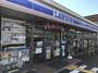 コンビニ　ローソン 南吹田五丁目店（コンビニ）まで190m