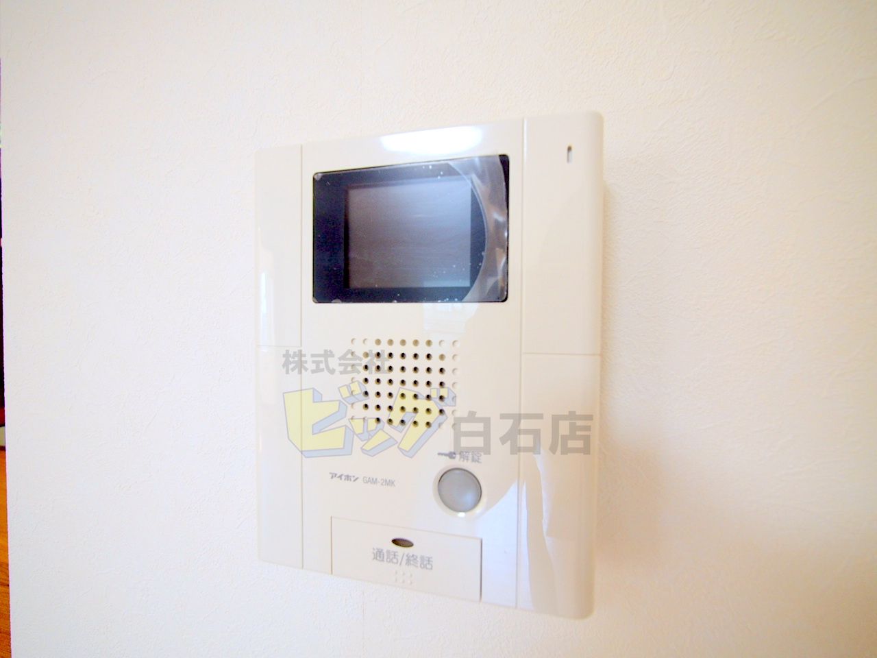 セキュリティ　モニター付きインターホン完備しています♪