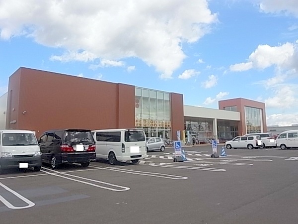 スーパー　コープさっぽろ月寒ひがし店（スーパー）まで917m
