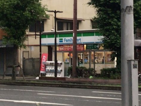 コンビニ　ファミリーマート 難波中一丁目店（コンビニ）まで111m