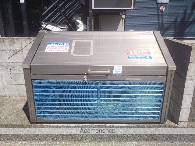 その他共有部分　その他共有部分