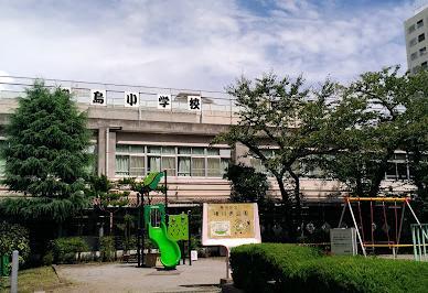 小学校　墨田区立柳島小学校（小学校）まで500m