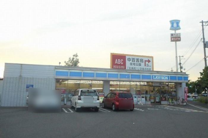 コンビニ　ローソン 堺深井北町店（コンビニ）まで640m