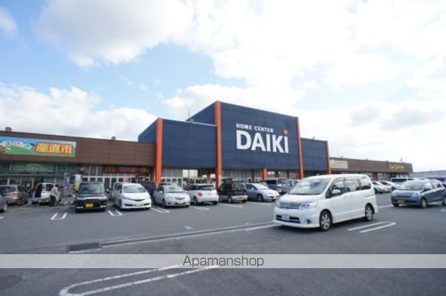 ホームセンター　ＤＣＭダイキ天理店（ホームセンター）まで866m