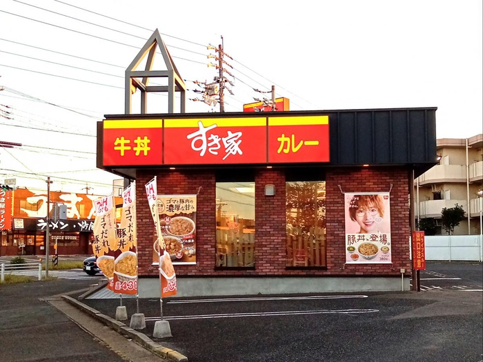 飲食店　すき家（飲食店）まで170m