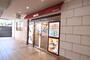 飲食店　名代 箱根そば 多摩センター東口店（飲食店）まで263m