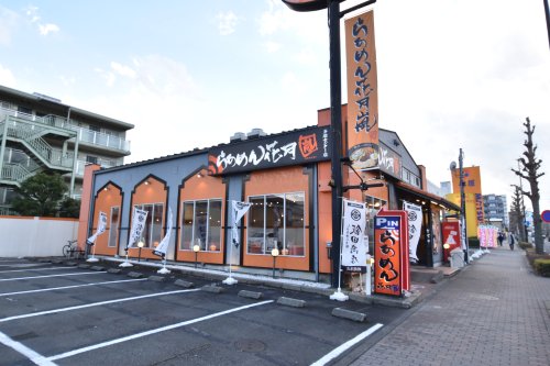 飲食店　らあめん花月嵐 多摩センター店（飲食店）まで947m