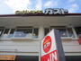飲食店　ガスト（飲食店）まで474m