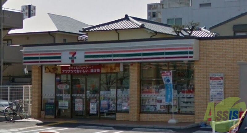 コンビニ　セブン-イレブン西宮JR甲子園口駅南店（コンビニ）まで1554m