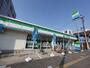 コンビニ　ファミリーマート 名古屋浅間町店 (コンビニ)（コンビニ）まで480m