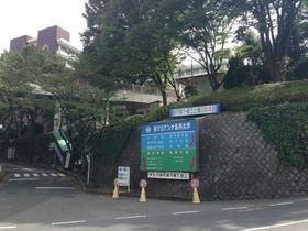 大学・短大　聖マリアンナ医科大学（大学・短大）まで1862m