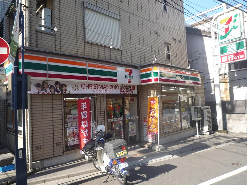コンビニ　セブンイレブン・渋谷初台１丁目店（コンビニ）まで145m