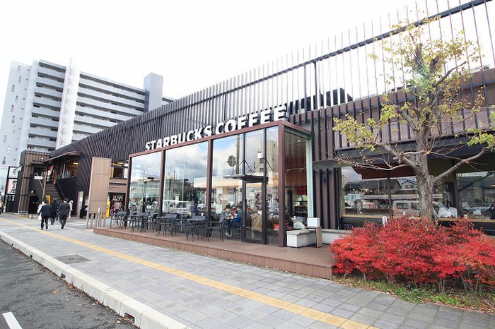 飲食店　スターバックスコーヒーリサーチパーク（飲食店）まで650m