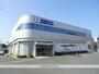 銀行　浜松いわた信用金庫　植松支店（銀行）まで487m