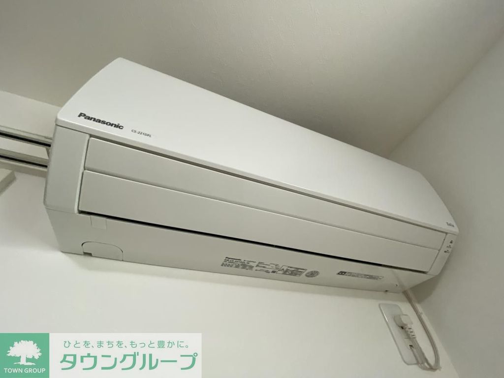 その他設備　★賃貸物件のお問い合わせはタウンハウジング登戸店まで★