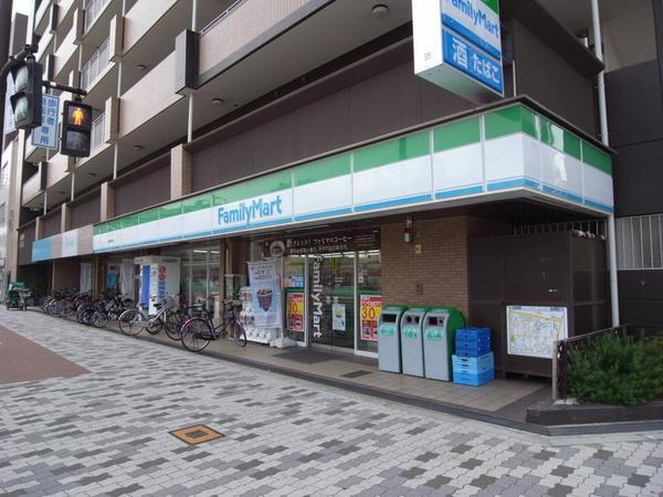 コンビニ　ファミリーマート九条駅南店（コンビニ）まで169m