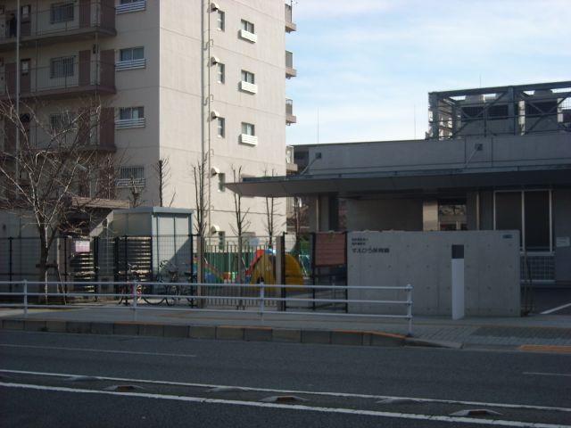 幼稚園・保育園　すえひろ保育園（幼稚園・保育園）まで250m
