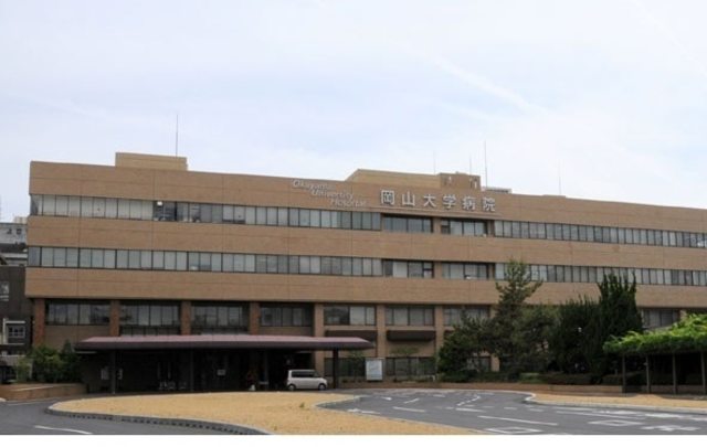 病院　岡山大学病院（病院）まで966m