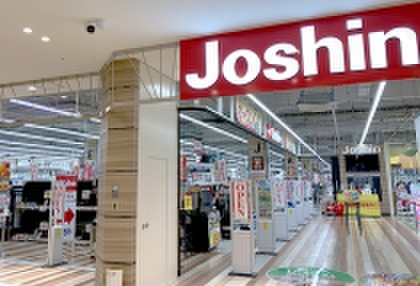 ホームセンター　ジョーシンみのおキューズモール店（ホームセンター）まで450m