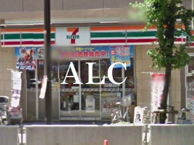 コンビニ　セブンイレブン板橋本町駅北店（コンビニ）まで466m