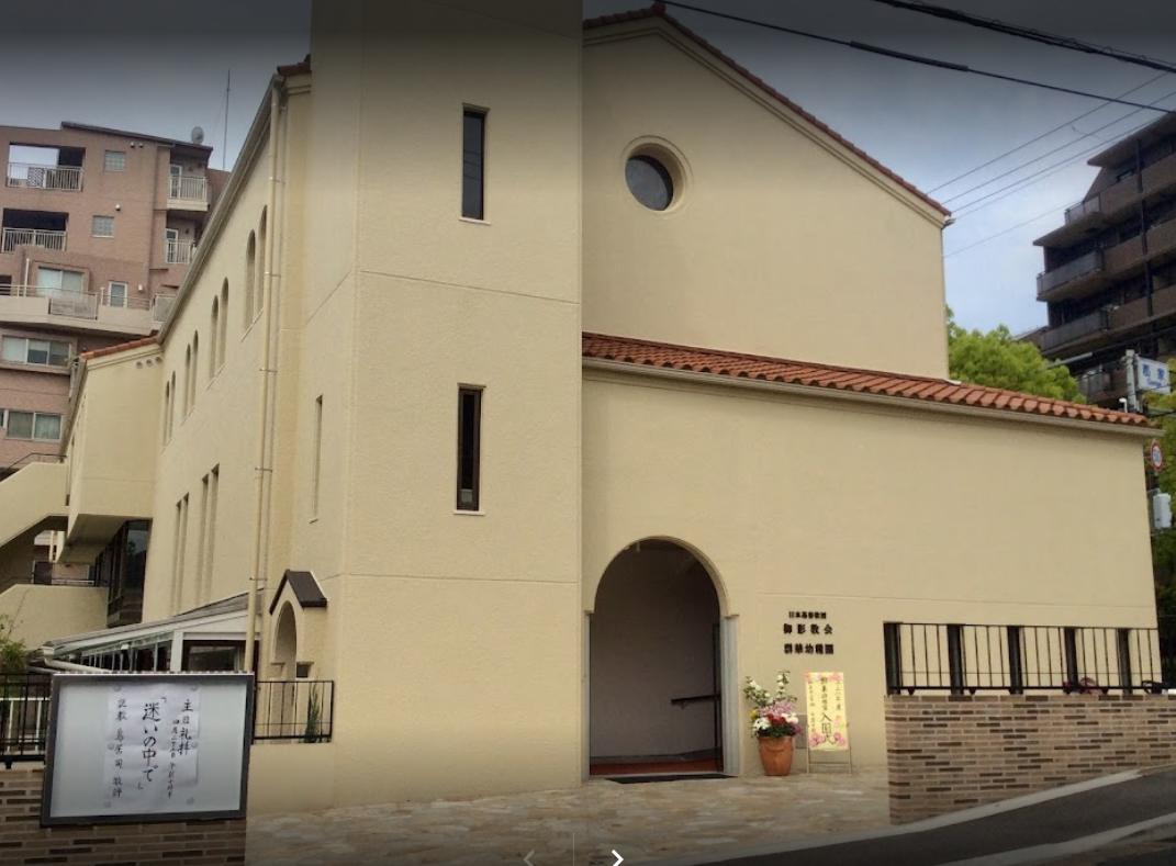 幼稚園・保育園　群華幼稚園（幼稚園・保育園）まで403m
