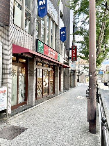 飲食店　なか卯江坂店（飲食店）まで662m