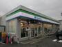コンビニ　ファミリーマート 各務原三ッ池店（コンビニ）まで1916m