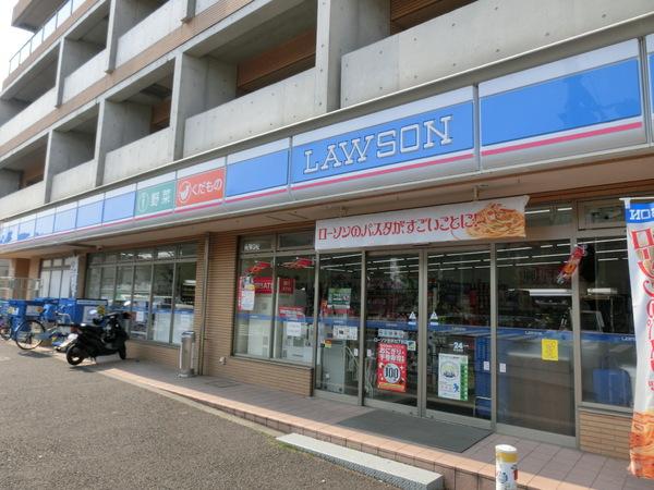 コンビニ　ローソン北沢五丁目店（コンビニ）まで290m