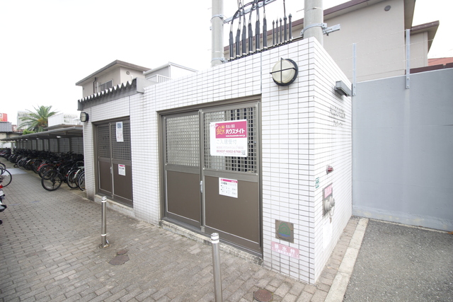 その他共有部分　☆敷地内ゴミステーション☆