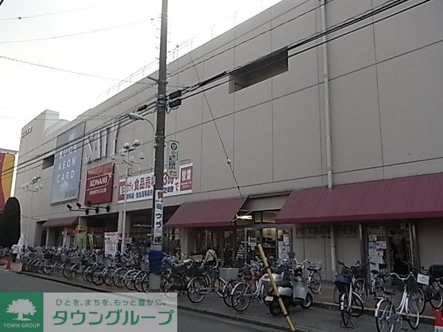 スーパー　イオン北浦和店（スーパー）まで630m