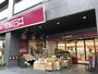 スーパー　成城石井西麻布店（スーパー）まで514m
