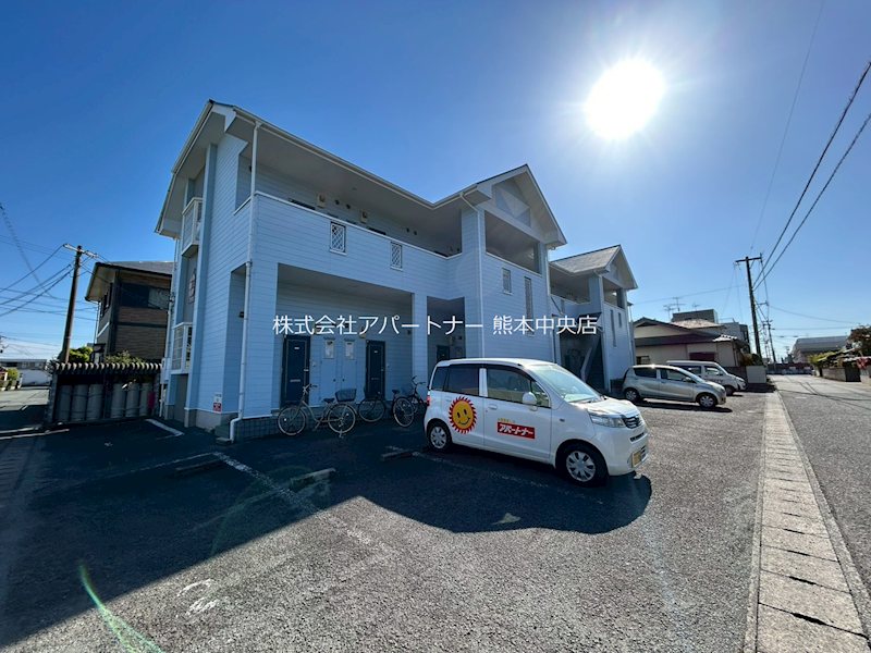 建物外観　アップルハウス江越