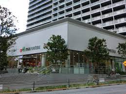 スーパー　マルエツ新宿六丁目店（スーパー）まで411m