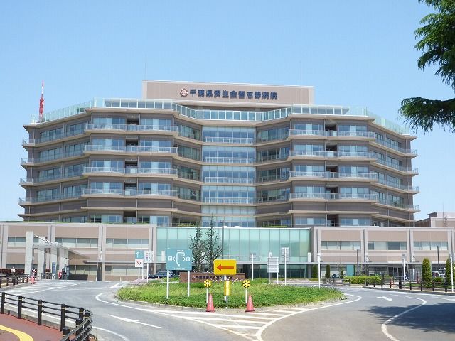 病院　千葉県済生会習志野病院（病院）まで1345m