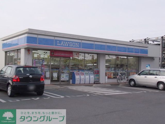 コンビニ　ローソン（コンビニ）まで540m