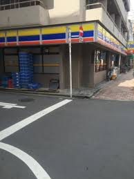 コンビニ　ミニストップ下谷店（コンビニ）まで306m