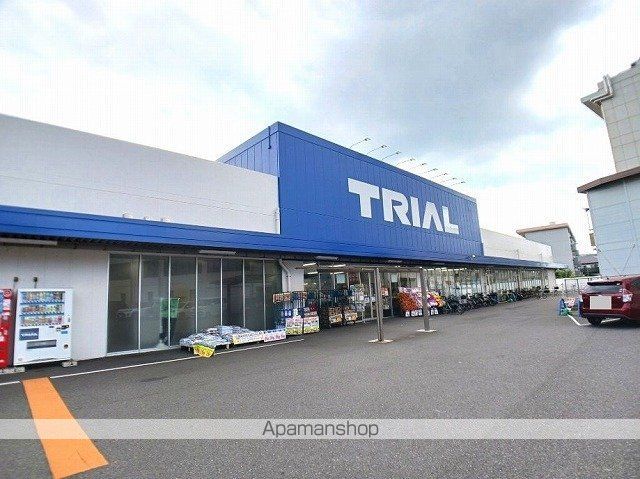 スーパー　トライアル　大道店（スーパー）まで600m