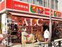 その他　ドン・キホーテピカソ三軒茶屋店（その他）まで381m