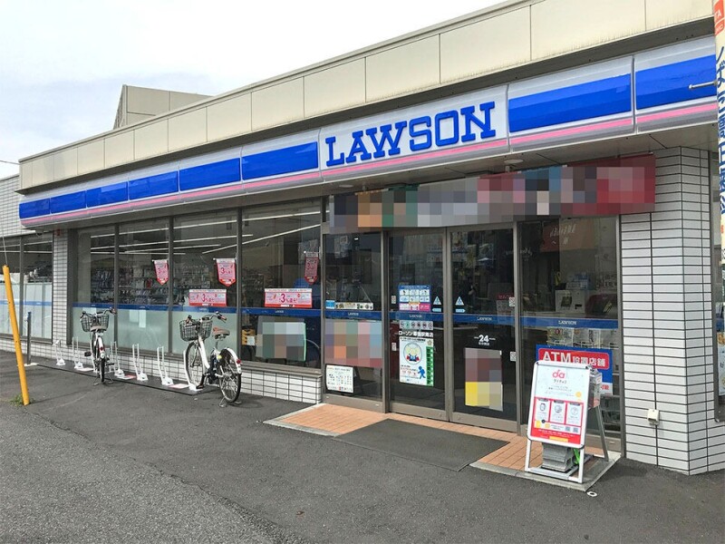 コンビニ　ローソン幕張駅南店（コンビニ）まで550m