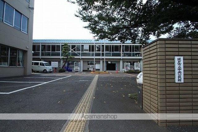 その他　坂戸市中央公民館（その他）まで283m